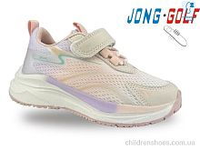 Кроссовки B11552-8 Jong Golf / p. 27-32 / 8пар