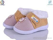 Пинетки 903 pink LED Леопард / p. 16-21 / 12пар