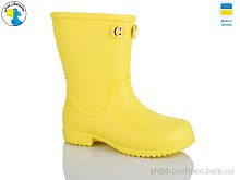 Сапоги из пены Jose Amorales 123061 Сапоги из пены 123061 Jose Amorales / p. 22-28 / 8пар