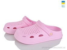 Кроксы Сабо08 пудра Rai shoes / p. 36-41 / 6пар