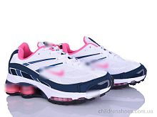 Кроссовки B0030-4 Olimp / p. 37-41 / 8пар