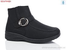 Ботинки W3-6B QQ&Панда / p. 38-43 / 8пар