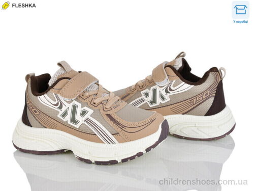Кроссовки LC1188-6 Clibee kids / p. 32-37 / 6пар