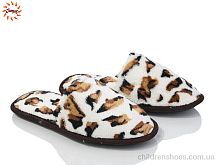 Тапки Капці леопард Jumay / p. 37-40 / 7пар