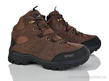 Ботинки 4260-A5521-1 Мир / p. 41-46 / 8пар Ботинки 4260-A5521-1 Мир / p. 41-46 / 8пар