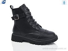 Ботинки B4632-2 Navigator / p. 37-41 / 8пар