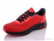 Кроссовки Runmax F1388-15 Кроссовки