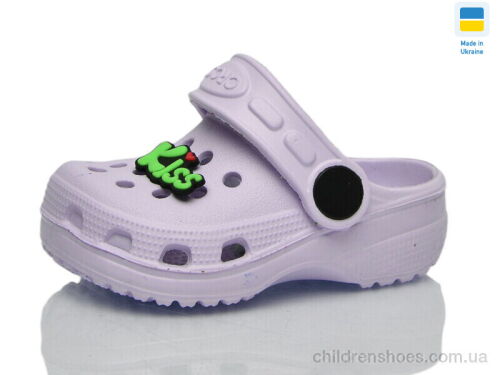 Кроксы H1 фіолетовий Lot Shoes / p. 18-23 / 6пар