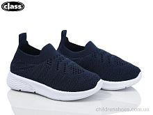 Кроссовки 6602-4 Wei Wei-Class / p. 21-26 / 12пар