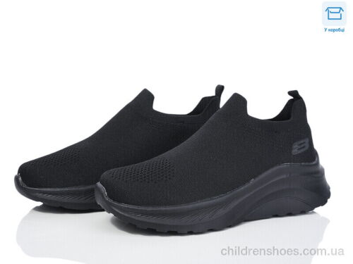 Кроссовки AB116-1 Girnaive / p. 36-41 / 8пар