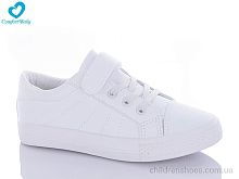 Кроссовки 9101( 31-36) Comfort-baby / p. 31-36 / 8пар