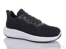 Кроссовки 900-01-012 Xifa / p. 36-41 / 8пар