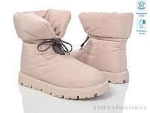 Дутики ITTS R19 beige Дутики R19 beige ITTS / p. 36-41 / 6пар