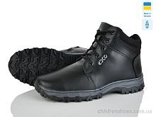 Ботинки KC1 чорний Inblue / p. 40-45 / 8пар