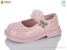 Туфли DA811-3 Clibee-Apawwa / p. 23-27 / 6пар