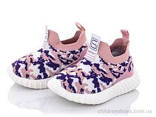 Кроссовки Bimigi AW951 Кроссовки AW951 SANLIN / p. 22-26 / 10пар