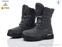 Ботинки YD99-2 Clibee-Doremi / p. 26-31 / 8пар