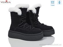 Ботинки XJ52-1 Veagia-ADA / p. 36-41 / 8пар