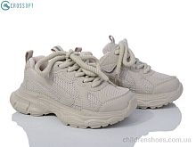 Кроссовки C11222-3 CROSSOPT / p. 32-37 / 8пар