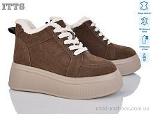 Ботинки DD7578-35 ITTS / p. 36-40 / 6пар