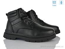 Ботинки M1062-7C Nasite / p. 40-45 / 8пар