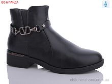 Ботинки 959-11 QQ shoes / p. 36-41 / 6пар