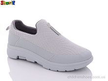 Слипоны S4207-7 Sharif / p. 40-45 / 8пар