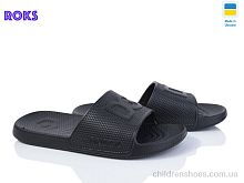 Шлепки Dago 131 чорний Roks / p. 40-46 / 8пар