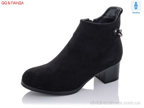 Ботинки A117-1 QQ shoes / p. 36-41 / 8пар
