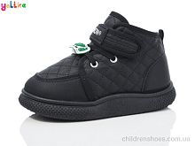 Кроссовки 744-5 Yalike / p. 26-31 / 12пар