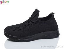 Кроссовки No brand 617-1 Кроссовки 617-1 Yalike / p. 31-38 / 8пар