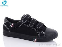 Кеды 289-2 Comfort-baby / p. 36-40 / 6пар