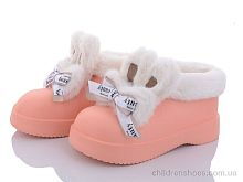 Галоши No brand 2096-1 pink Галоши 2096-1 pink Lion / p. 36-41 / 6пар