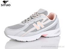 Кроссовки B007-8 Situo / p. 36-41 / 8пар