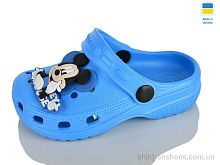 Кроксы H3 кд бірюза Lot Shoes / p. 24-29 / 6пар