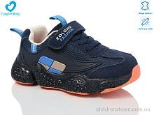 Кроссовки 19970В синьо-помаранчевий Comfort-baby / p. 26-30 / 6пар