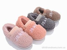 Тапки No brand M152 mix Тапки