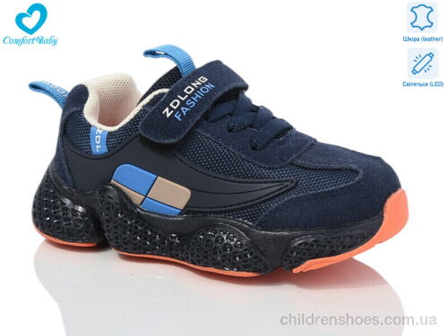 Кроссовки 19970В синьо-помаранчевий Comfort-baby / p. 26-30 / 6пар