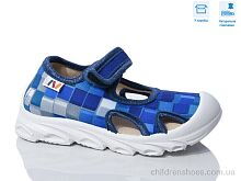 Сандалии Weestep R107850635 Сандалии R107850635 Weestep / p. 26-30 / 8пар