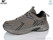 Кроссовки 9701-5 waterproof Situo / p. 41-46 / 8пар