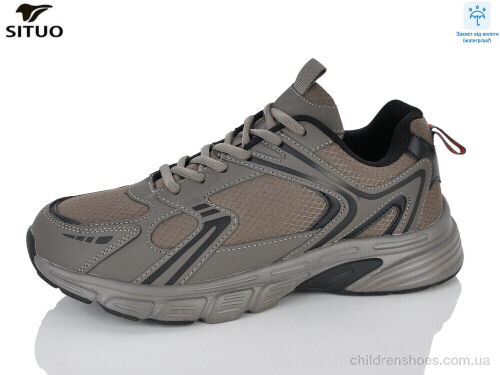 Кроссовки 9701-5 waterproof Situo / p. 41-46 / 8пар
