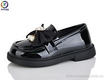 Туфли B8-1B Леопард / p. 26-30 / 8пар