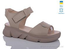 Босоножки 1704-1 капучино Sali / p. 36-40 / 6пар