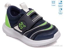 Кроссовки Weestep R812663021 DB Кроссовки