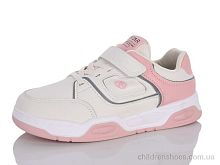 Кроссовки XXF02-517-020 Xifa kids / p. 33-38 / 12пар