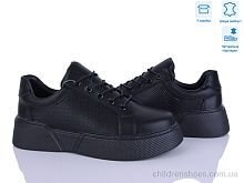 Кроссовки 098-1 Захар-Gold / p. 36-41 / 8пар