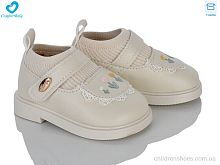 Туфли 923-1 Comfort-baby / p. 15-19 / 7пар
