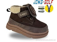 Ботинки B31127-4 Jong Golf / p. 27-32 / 8пар