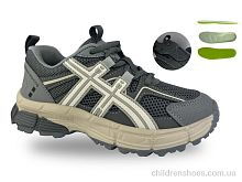 Кроссовки D11753-2 Jong Golf / p. 37-41 / 8пар