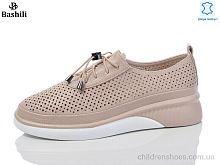 Туфли Z63A26-17 Башили / p. 40-43 / 8пар